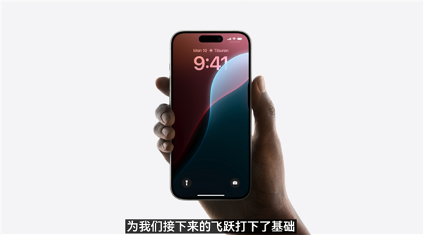 Logo变了！苹果Siri全新升级：支持连续对话 还能修图 苹果Siri 第3张