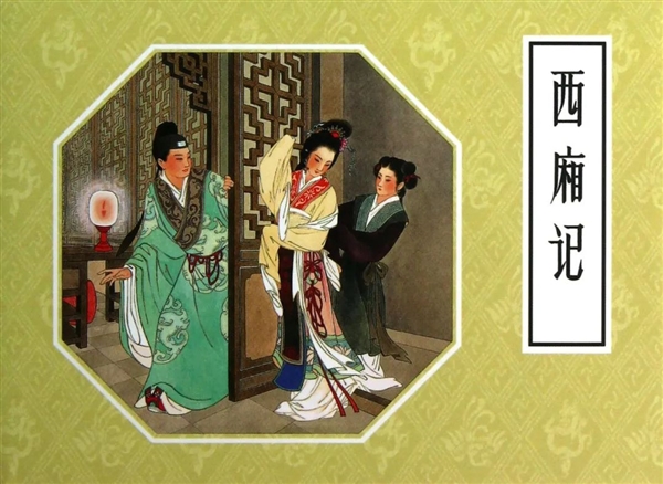 英国国王肖像画引热议：其实查尔斯自己第一眼看到也惊了 英国国王肖像画引热议 第6张