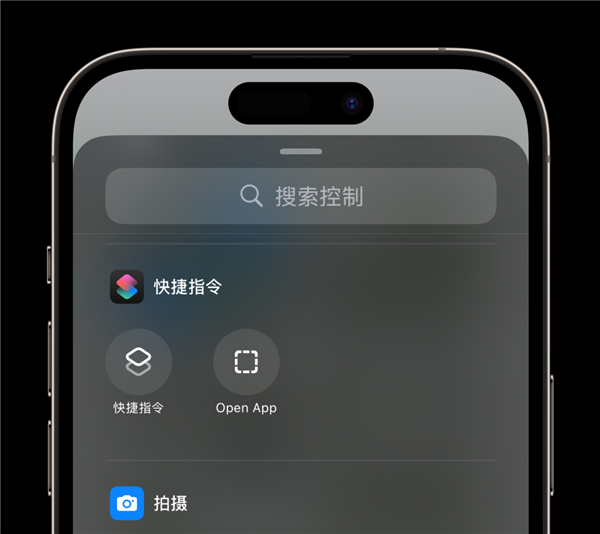 iOS 18发布了，它值得升级吗？我体验了一整天，它挺值得升级 18 第9张