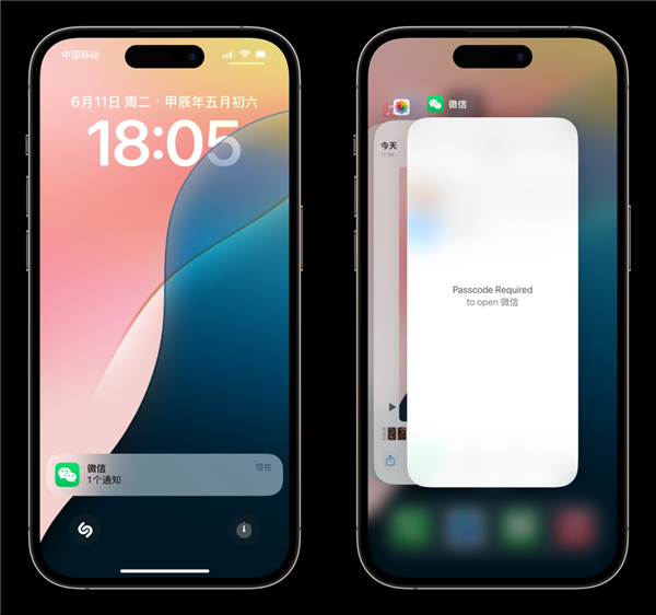 iOS 18发布了，它值得升级吗？我体验了一整天，它挺值得升级 18 第15张