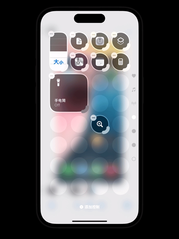 iOS 18发布了，它值得升级吗？我体验了一整天，它挺值得升级 18 第13张