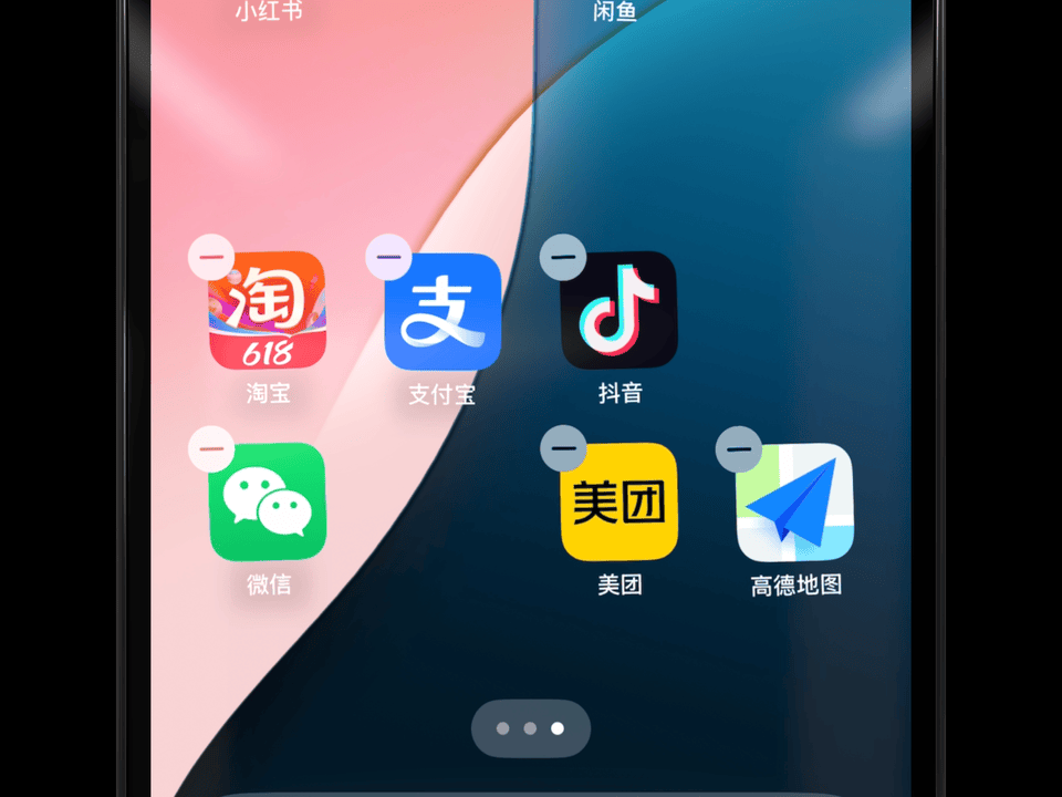 iOS 18发布了，它值得升级吗？我体验了一整天，它挺值得升级 18 第30张