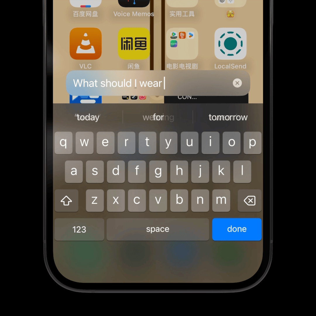 iOS 18发布了，它值得升级吗？我体验了一整天，它挺值得升级 18 第33张