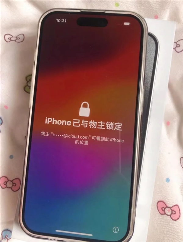 不是 到底是谁在花几十块买一张苹果手机截图啊 苹果手机截图 第8张