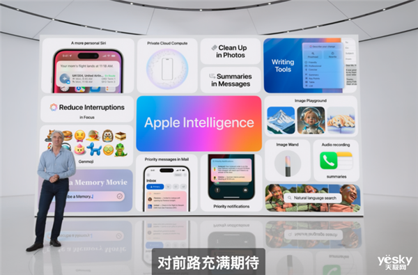 iOS只是WWDC2024配菜 真正的主角是让Siri变聪明的它 Siri变聪明 第2张