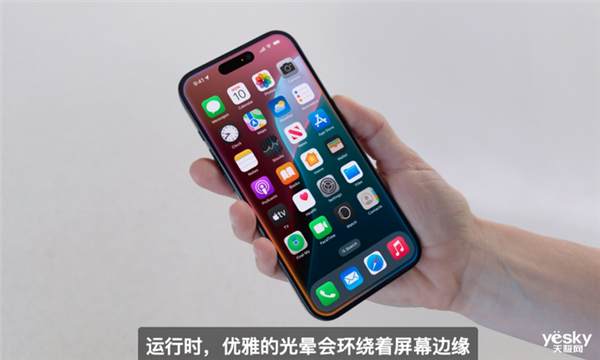 iOS只是WWDC2024配菜 真正的主角是让Siri变聪明的它 Siri变聪明 第4张