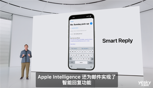 iOS只是WWDC2024配菜 真正的主角是让Siri变聪明的它 Siri变聪明 第7张