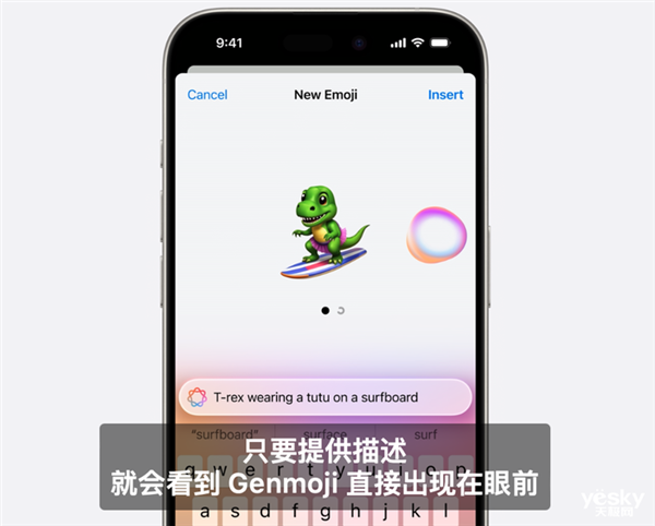 iOS只是WWDC2024配菜 真正的主角是让Siri变聪明的它 Siri变聪明 第9张