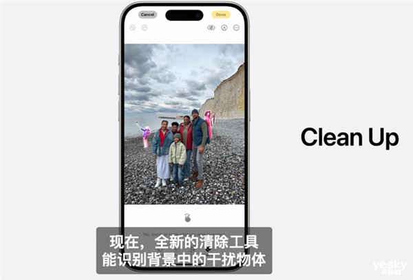 iOS只是WWDC2024配菜 真正的主角是让Siri变聪明的它 Siri变聪明 第11张