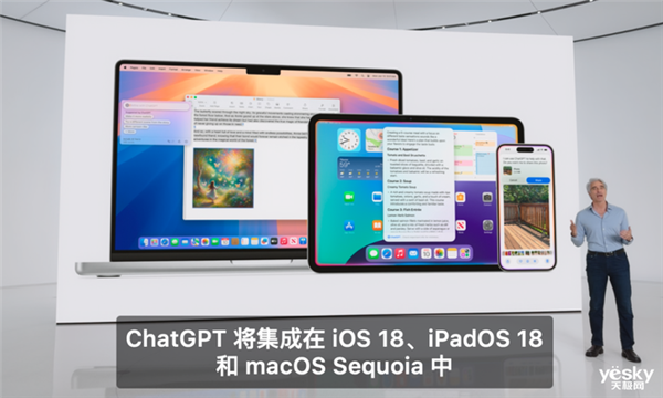 iOS只是WWDC2024配菜 真正的主角是让Siri变聪明的它 Siri变聪明 第12张