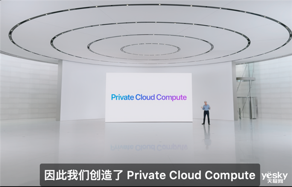 iOS只是WWDC2024配菜 真正的主角是让Siri变聪明的它 Siri变聪明 第15张