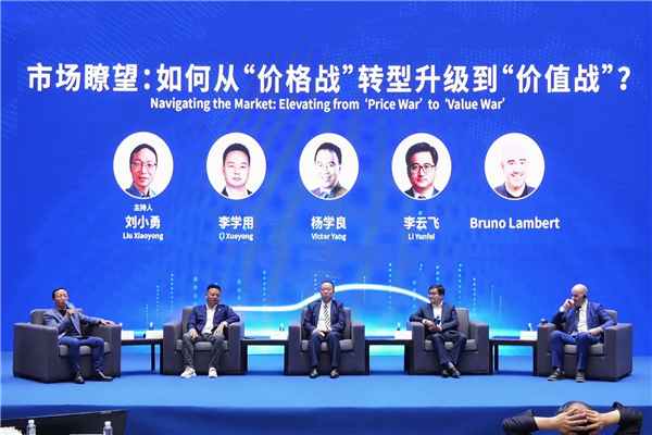 卷就是劣币驱逐良币？No！比亚迪：不要愚弄消费者 竞争才有益 比亚迪 第3张