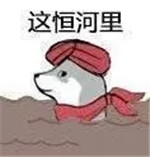 法国人准备在塞纳河集体拉粑粑 以此抗议花14亿治理河水 法国人 塞纳河 第2张