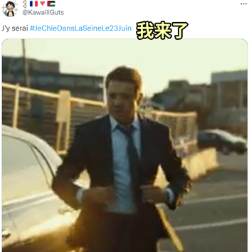 法国人准备在塞纳河集体拉粑粑 以此抗议花14亿治理河水 法国人 塞纳河 第12张