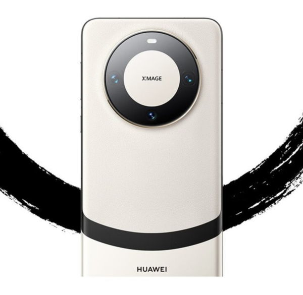 消息称Mate 70进入最后阶段：华为在影像、性能等全面跟苹果16竞争 Mate 70 第1张