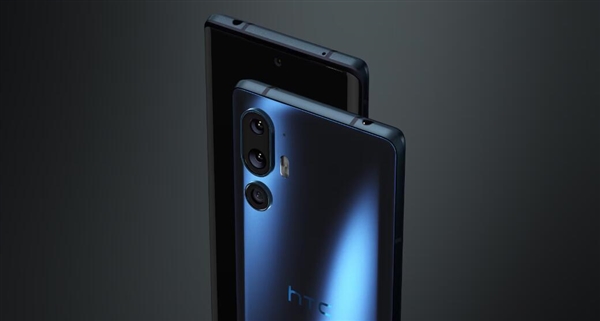 骁龙7系配置卖到4000+！HTC U24 Pro发布 骁龙7 HTC Pro 第1张