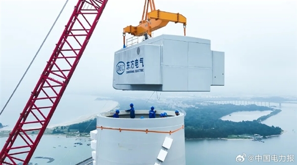 功率等级刷新！全球首台18兆瓦海上风电机组吊装成功 18兆瓦海上风电机 第2张