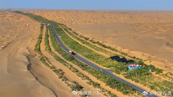 我国首条零碳沙漠公路生产绿电突破500万度：治沙环保两不误 零碳沙漠公路 第2张