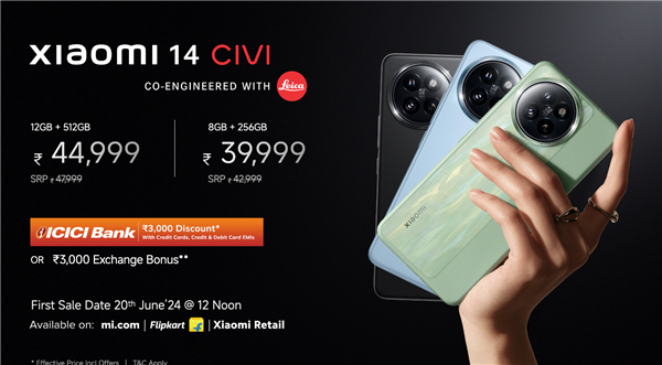 3473元起！小米14 CIVI发布：Civi 4 Pro海外更名版 小米14 CIVI 第1张