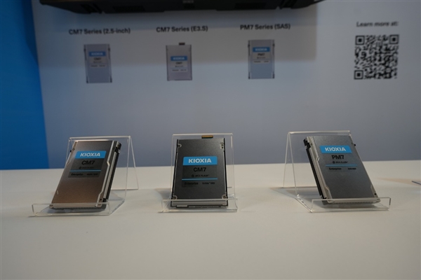 铠侠PCIe 5.0 SSD集体亮相：RAID认证 AI性能加速25倍！ SSD 第3张