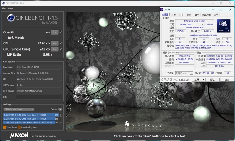 读取超7100MB/s最高仅51度的长江存储PC411 SSD！雷神MIX PRO迷你机评测 长江存储PC411 SSD 雷神MIX 第14张
