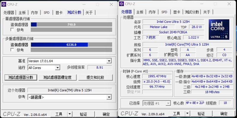 读取超7100MB/s最高仅51度的长江存储PC411 SSD！雷神MIX PRO迷你机评测 长江存储PC411 SSD 雷神MIX 第13张