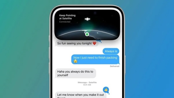 看完再升级！盘点苹果iOS 18的11个超实用小技巧 苹果iOS 18小技巧 第3张