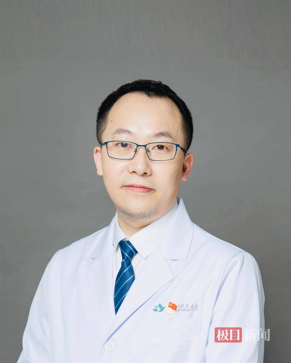 发病率呈上升趋势！50岁以上男性，注意每年做前列腺癌筛查  前列腺癌 第1张