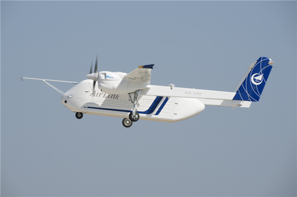 中国HH-100航空商用无人运输机成功首飞：满载700千克、可飞520千米 HH-100 商用无人运输机 第3张