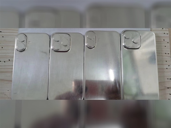 这次牙膏挤爆了 iPhone 16全系列前瞻 16 第1张