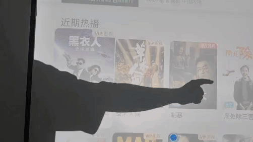 4K分辨率+万向云台 躺着也能看电影！当贝X5S Pro评测：用了真的会爱上它 当贝X5S Pro评测 第32张