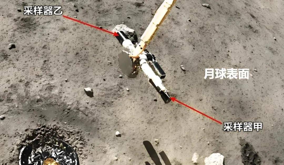 嫦娥六号携土返程，中国在下一盘大棋，阿波罗行星科学家肯定  嫦娥六号携土返程 第3张