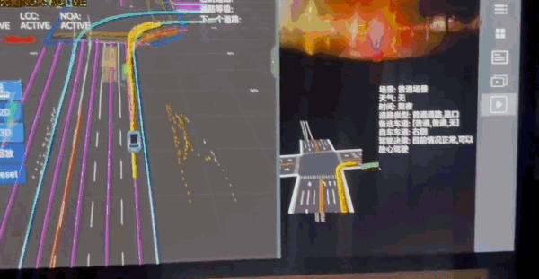 官方称“超越无图一个时代” 理想暴雨测智驾 网友：碾压华为 第3张