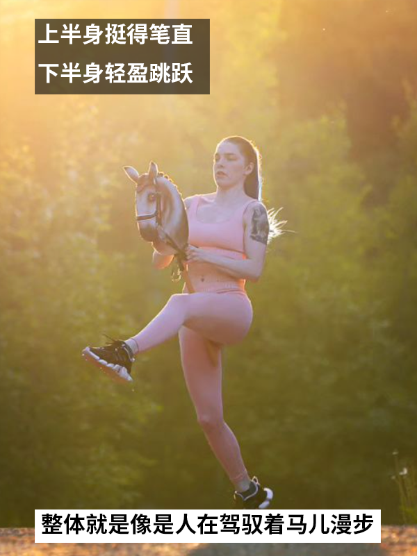 没马的马术比赛：全程下来比有马的难上百倍！ 没马的马术比赛 第9张