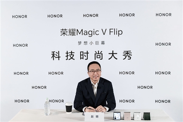 赵明：苹果进军AI走了荣耀定义的路 领先三年 苹果进军AI 第1张