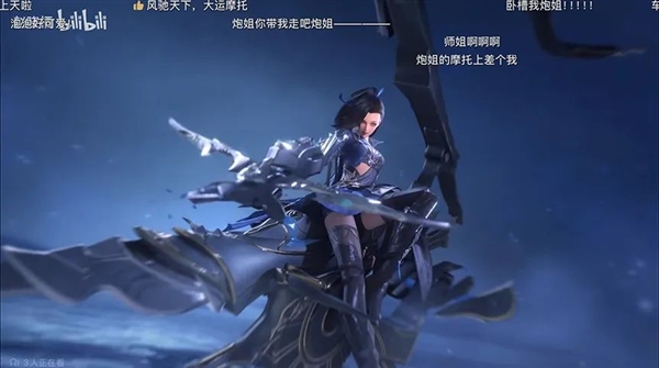 15岁的《剑网3》把自己放进手机里：我的青春回来了！ 剑网3 第20张