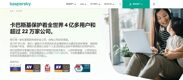 老网民的青春：盘点那些消失在互联网中的软件 你用过哪款 老网民 青春 软件 第6张
