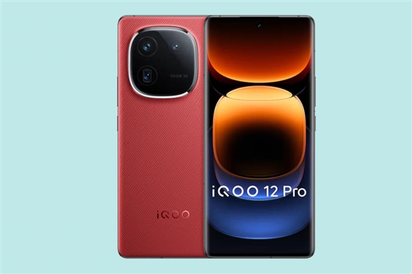 2K直屏+骁龙8 Gen4！iQOO 13前瞻：直屏党的梦中神机 iQOO 13 2K直屏 骁龙8 Gen4 第2张