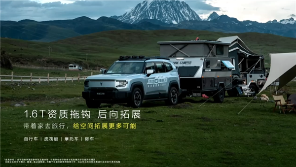 深蓝G318车顶可扩展成二层小洋楼：一车能让全家五人户外露营 深蓝G318 第5张