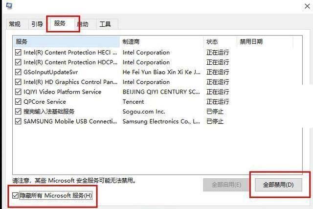 Gpu占用率100%正常吗 电脑gpu占用高的多种解决办法 Gpu占用率100% 第2张
