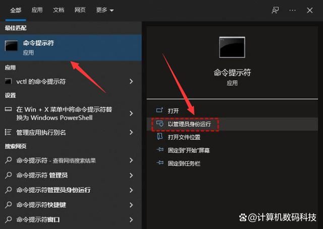 电脑mfc110u.dll丢失怎么办? mfc110u.dll缺失的多种修复方法 mfc110u.dll丢失 第3张