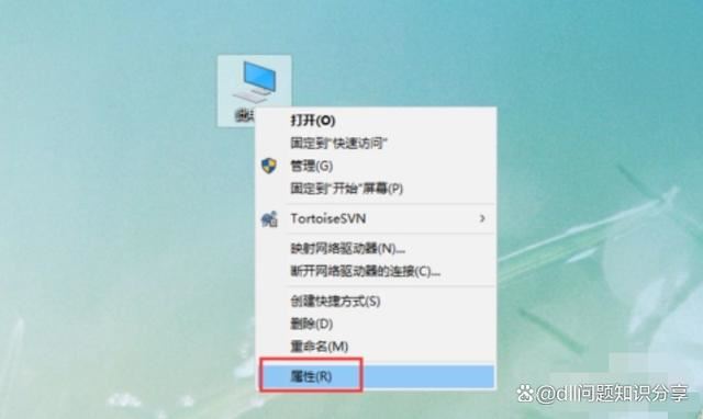 电脑提示x3daudio17.dll丢失怎么办? X3DAudio17.dll修复方法 x3daudio17.dll丢失 第12张