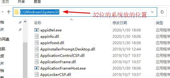电脑提示idmmkb.dll丢失怎么办? idmmkb.dll缺失的修复技巧 idmmkb.dll丢失 第1张