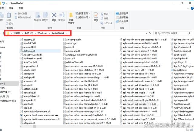 电脑OpenCL.dll丢失怎么办? opencl.dll无法继续执行代码的修复技巧 OpenCL.dll丢失 第2张