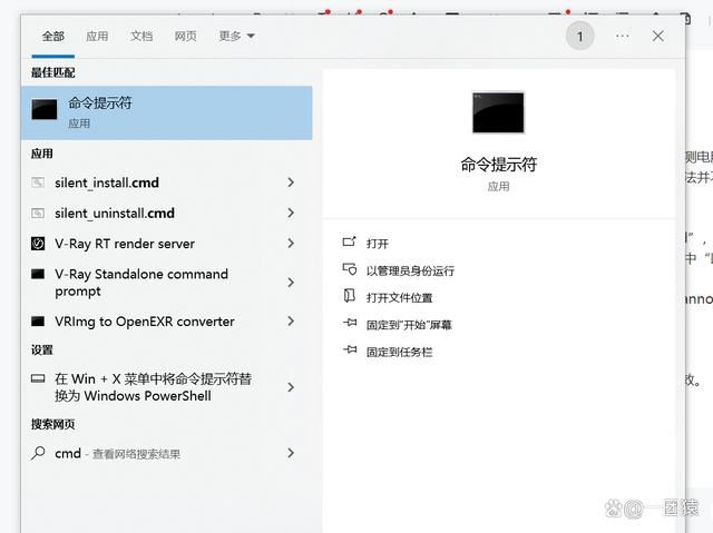 电脑提示d3d9.dll的报错信息该怎么办? d3d9.dll丢失的修复方法 d3d9.dll报错 第3张