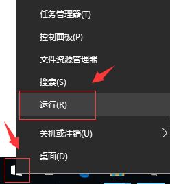 电脑显示你的设备存在过期风险怎么处理? 设备已过期的解决办法 你的设备存在过期风险 设备已过期 第4张