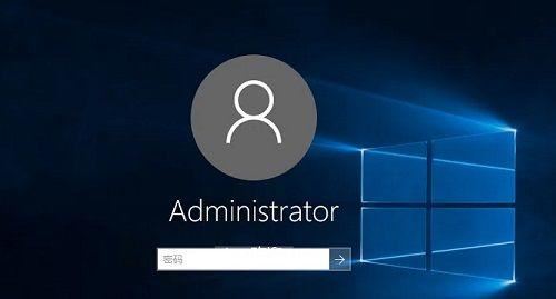 电脑administrator有什么用？超级管理员详细介绍 administrator 超级管理员 第1张