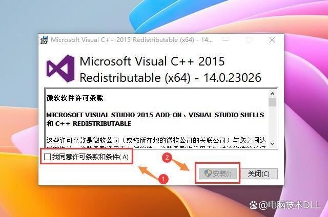 iutilsdll.dll找不到怎么解决? 电脑dll文件丢失的多种修复技巧 iutilsdll.dll找不到 第5张