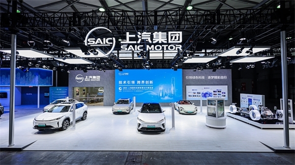 专家：欧盟加征关税可能是中国车企在海外卷造成的 欧盟加征关税 第1张