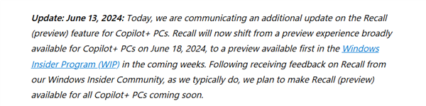 隐私问题不过关！微软推迟发布AI功能Recall 称还需进行预览测试 微软 AI 第2张